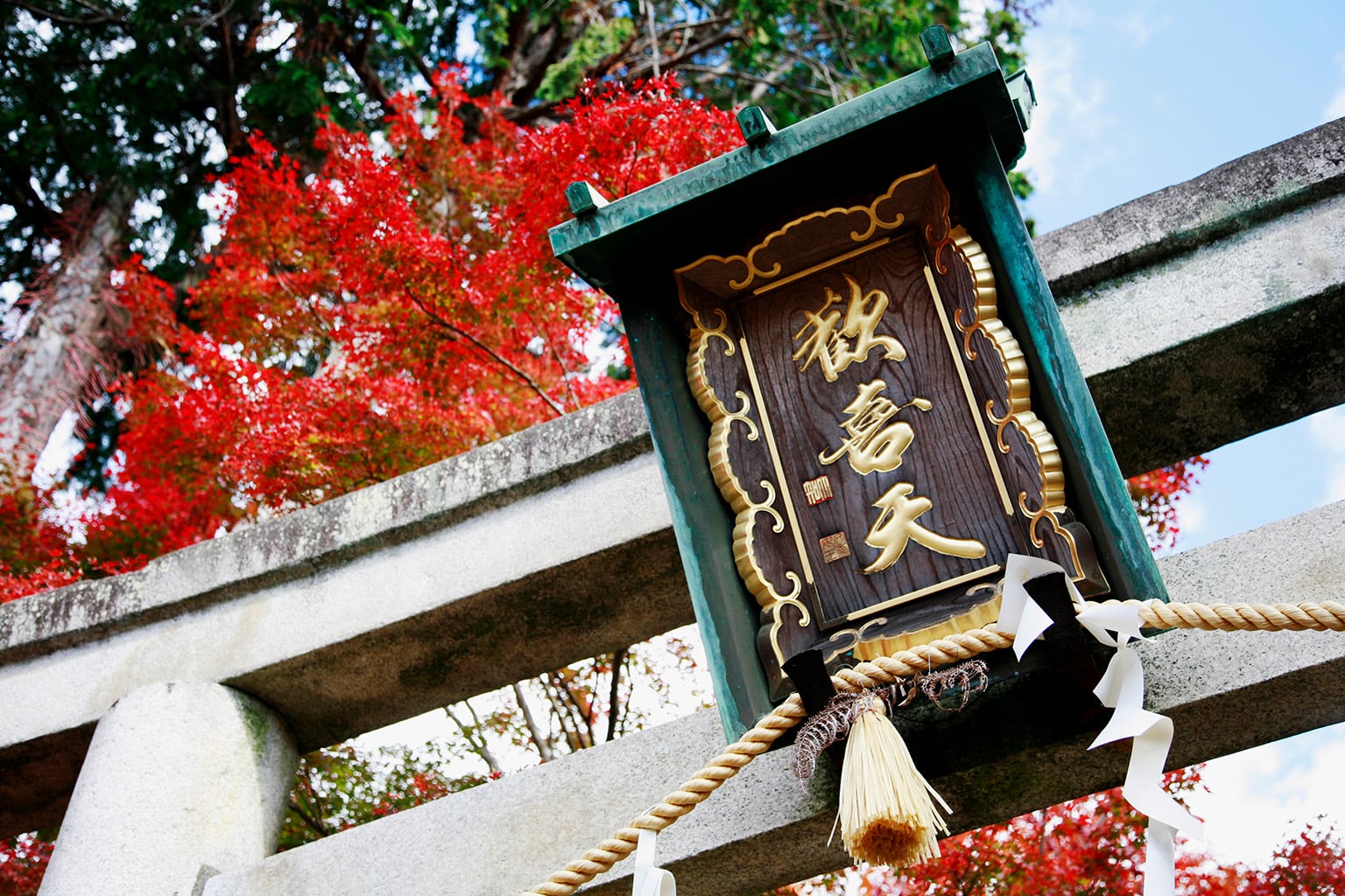 聖天宮西江寺