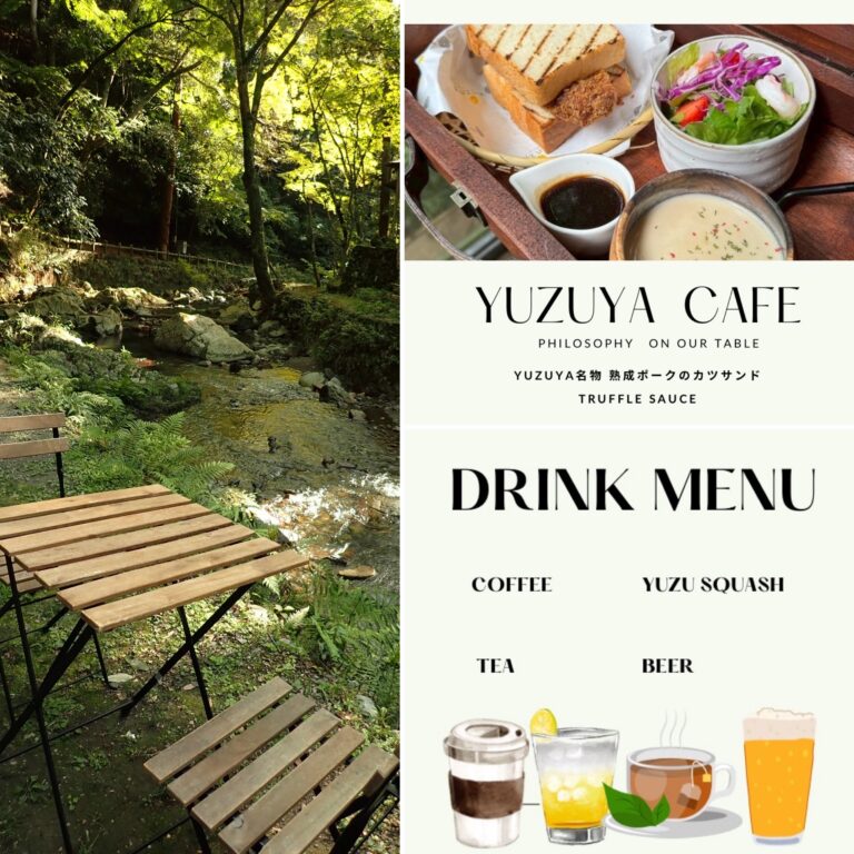 【ご予約受付中】10/5、10/19ありのままフォレストCAFE（野外で楽しむYUZUYA特製ランチBOX・限定15セット）