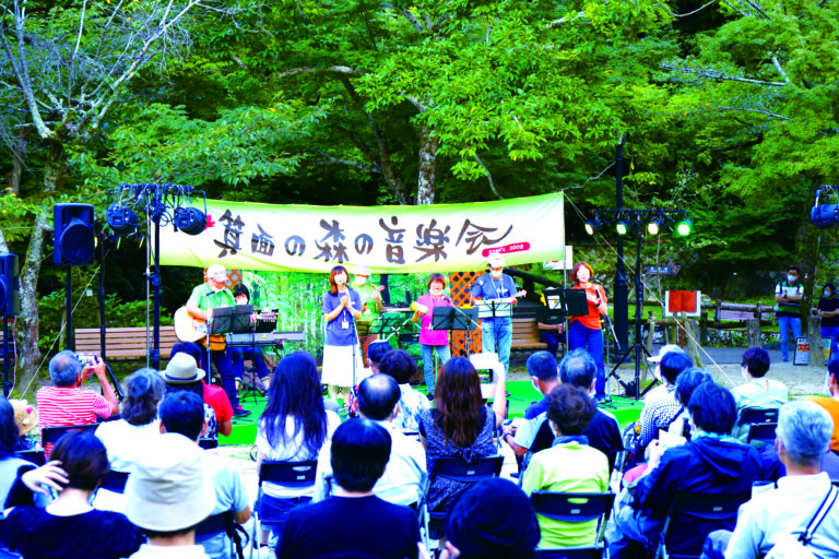 箕面の森の音楽会
